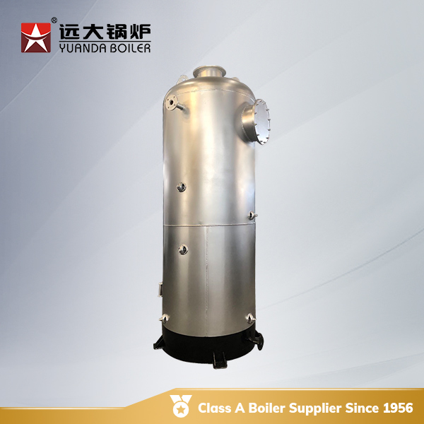 vertical wood coal fired boiler